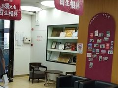 -雅悦齿科(顾村公园店)