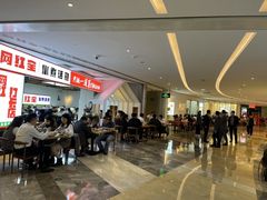 -银泰百货(厦门国贸中心店)