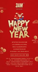 -3AM HAIR SALON烫发染发接发