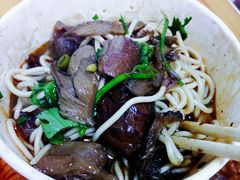 -罗氏牛肉粉大王