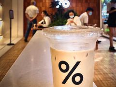 -% Arabica阿拉比卡咖啡(武汉天地店)