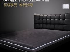 -DeRUCCI·慕思(黄浦红树湾店)