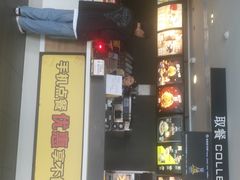 -麦当劳(肇庆大旺店)