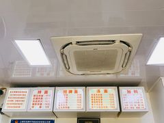 -无名氏面馆(邮电路店)
