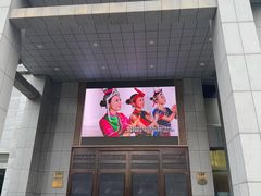 -上海纺织博物馆