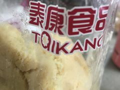 -泰康食品(南京东路店)