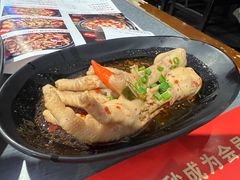 -蛙三泡椒牛蛙(万象城店)
