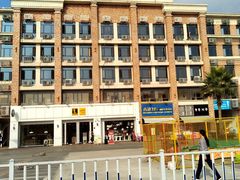 -渔人码头(洛溪店)