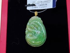 -万达广场(芜湖镜湖店)