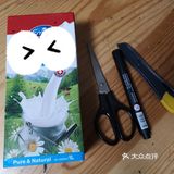 这个手工既能促进亲子互动