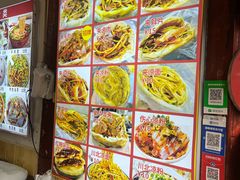 -小陈方酥锅盔(古城总店)