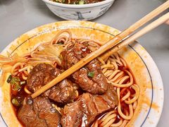 -易毛特色牛肉面(解放碑步行街店)