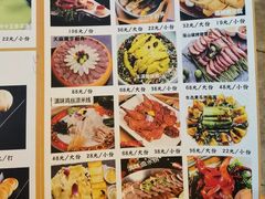 -飞虎过桥米线(翠湖店)