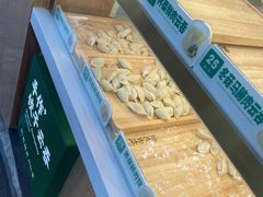 -袁记云饺(新街口店)