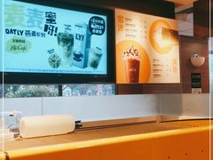 -麦当劳(杭州庆春路店)