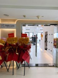 -Hello Lady发型设计