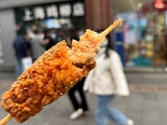 -上海鸡柳店(中街盛京大家庭店)