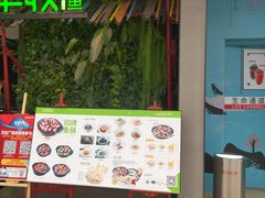 -大丰收脆鱼(浦西万达店)