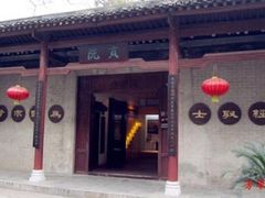 -桂林独秀峰王城景区