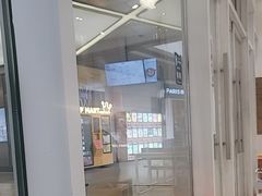 -浦江城市生活广场(江月路店)