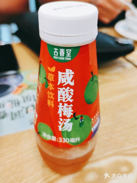 古春堂凉茶甜品(拱北口岸店)图片