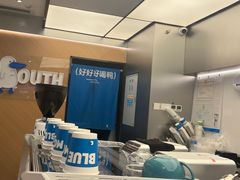 -蓝嘴兽咖啡(开福万达广场店)