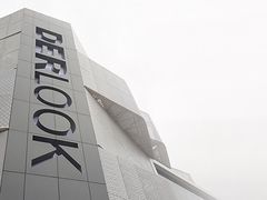 -第六空间家居电器超级Mall(西溪店)