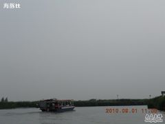 -白洋淀景区