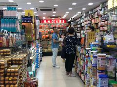 -老字号龙城大药房