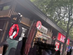 -茶颜悦色(岳麓山顶店)
