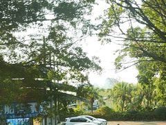 -桂林市榕杉湖景区