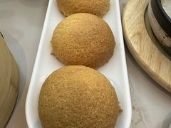 酥皮山楂叉烧包-蔡澜点心(三里屯T+MALL店)