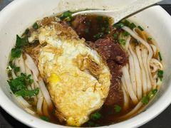 -易裕和·长沙米粉(竹塘西路店)