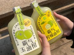 -奈雪的茶(百盛店)
