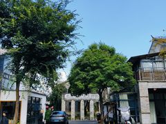 -大理古城