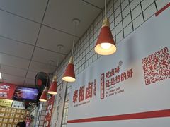 -泰粗卤加热卤味(义全店)