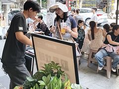 -老三样·旧食新味(船山路店)