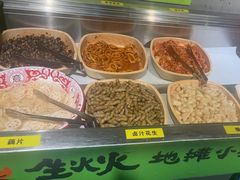 -生火火·地摊小炉子烧烤自助.鲜切牛羊肉(龙湖北城天街店)