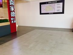 -喜家德虾仁水饺(浦东山姆店)