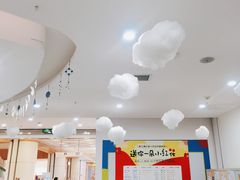 -澳洲袋鼠早教(南二环店)