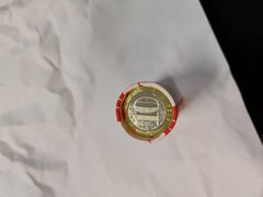 -中国农业银行(上海共和支行)