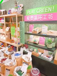 -悦诗风吟innisfree