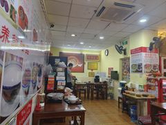 -其灵紫砂煲仔饭(富莲大厦店)