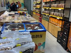 -粒上皇(大华二路店)