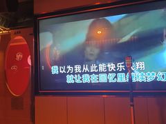 -纯K(打浦桥店)