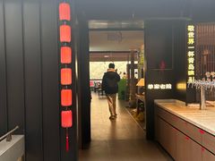 -单家老院·院子里的青岛菜(沙子口店)