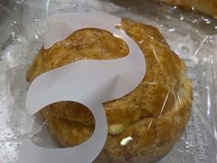 -DANXI丹喜面包·蛋糕(小公园永平店)