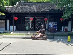 -山塘街