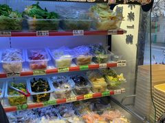 -皆道拌麻辣烫·麻辣拌