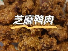 -大益烤鸡